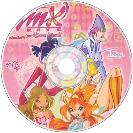 Winx 光盘